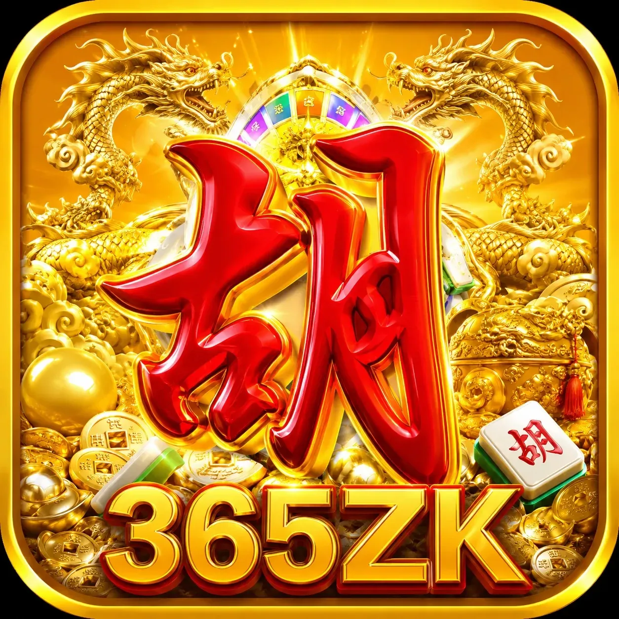 365ZK - Pertarungan Seru dalam Game MOBA